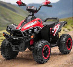 Predator ATV Kids 12V Ride On Quad Bike (UPGRADED) - RED